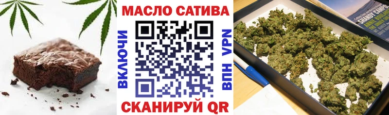 Canna-Cookies марихуана  сколько стоит  Адыгейск 