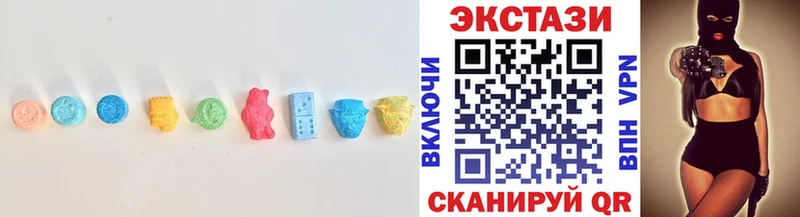 Экстази mix  МЕГА зеркало  Адыгейск 