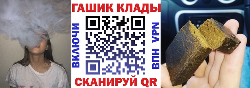 kraken tor  Адыгейск  Гашиш Изолятор 