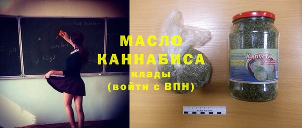 ешки Армянск