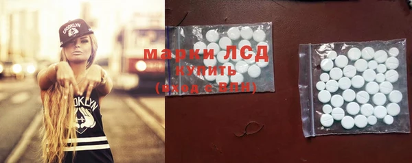 марихуана Аркадак