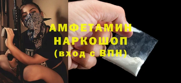 марихуана Аркадак