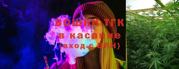 ешки Армянск
