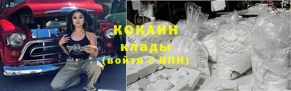 марихуана Аркадак