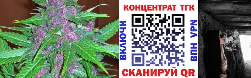 Дистиллят ТГК вейп  где купить наркоту  hydra как войти  Адыгейск 