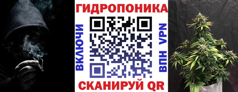 Конопля MAZAR Адыгейск